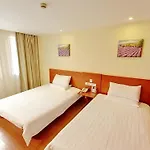 Hanting Hotel
