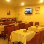 Hanting Hotel
