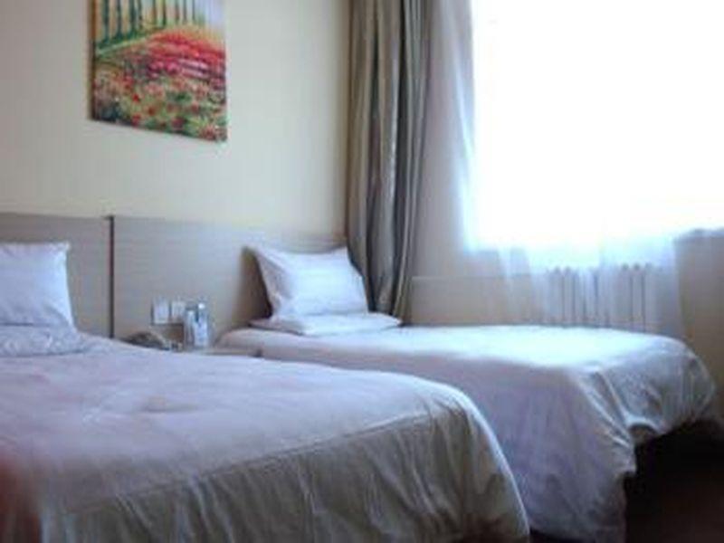 Hotel Hanting Pequim