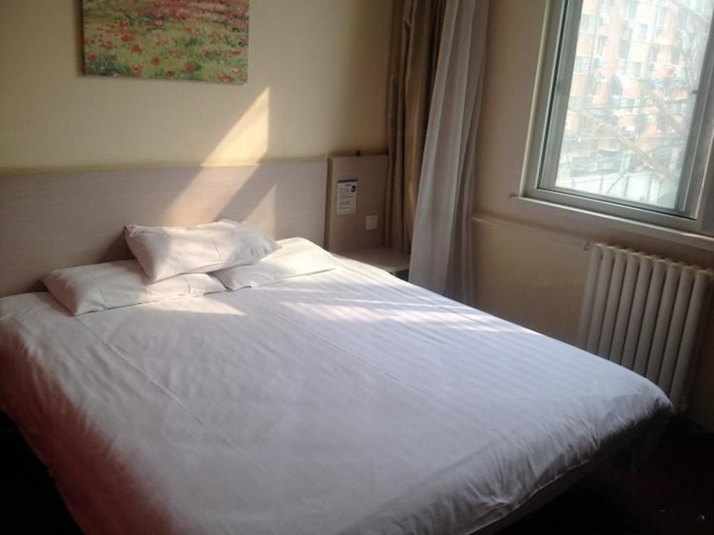 Hanting Hotel Pequim
