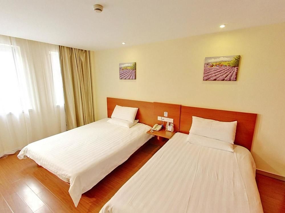Hanting Hotel 2*