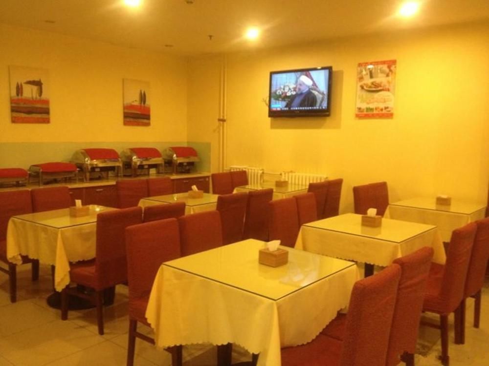Hanting Hotel Pequim