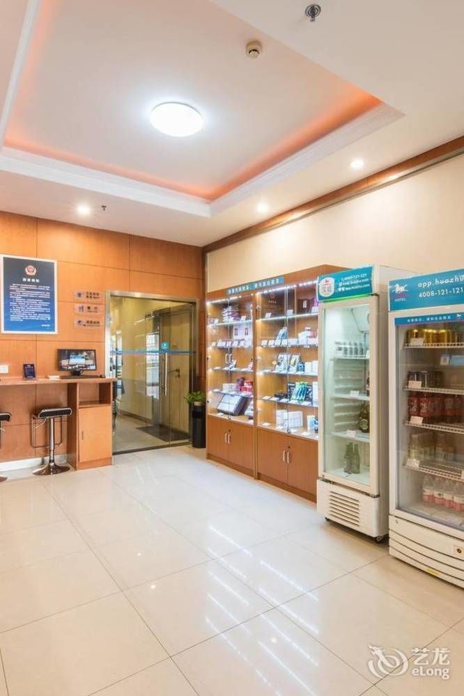 Hanting Khách sạn 2*