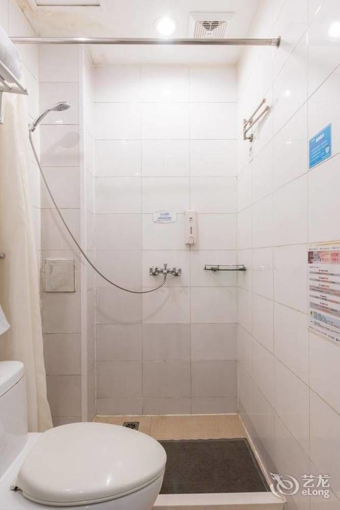Hanting 2* Bắc Kinh