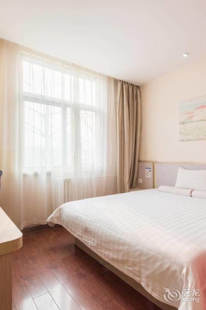 Hanting Hotel Pequim