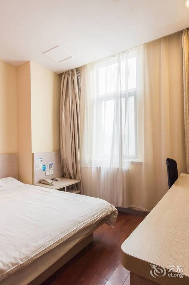 Hanting Hotel