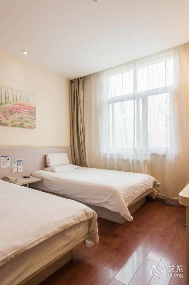 Hanting Hotel 2*