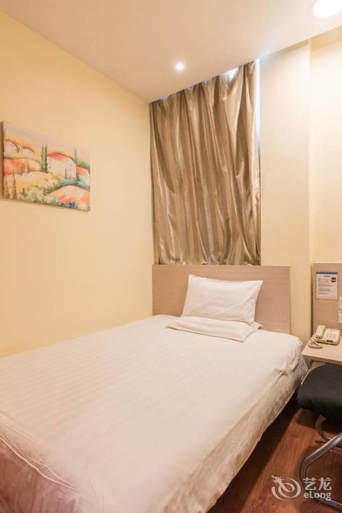 Hanting Hotel Pequim