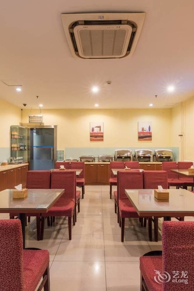Hanting Hotel